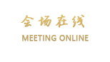 惠州曼亨商务酒店
